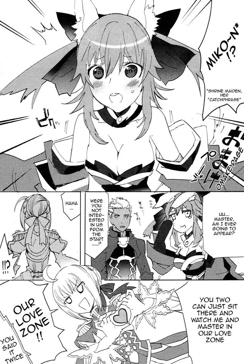 Fate/Extra Chapter 4 2